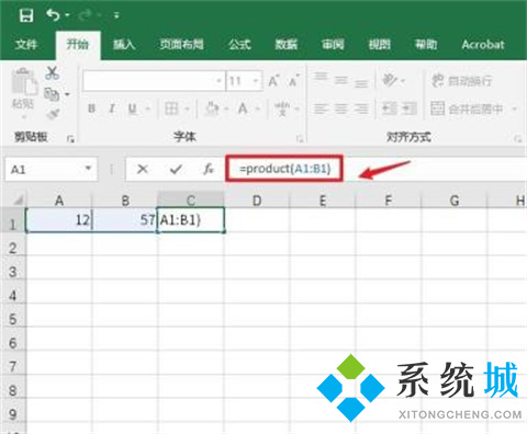 表格乘法的公式怎么設(shè)置 excel自動(dòng)相乘公式設(shè)置方法