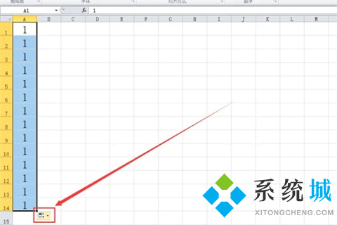 表格序號怎樣按順序拉下來 表格自動排序123456的設置方法