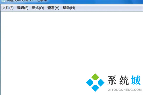 極點五筆打字沒有選字框出來怎么辦 極點五筆打字沒有選字框出來的解決方法
