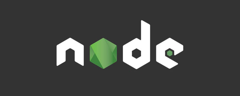 node爬取數(shù)據(jù)實(shí)例：聊聊怎么抓取小說章節(jié)