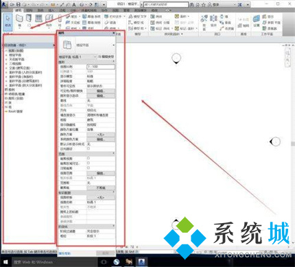 Revit項目瀏覽器怎么調出來 調出Revit項目瀏覽器的兩個方法