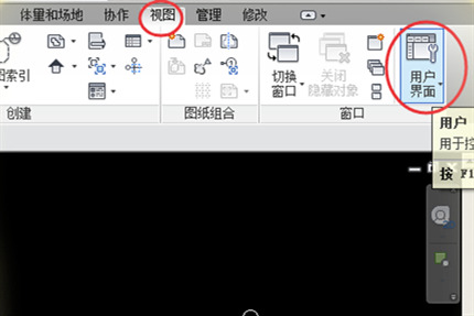 Revit項目瀏覽器怎么調出來 調出Revit項目瀏覽器的兩個方法