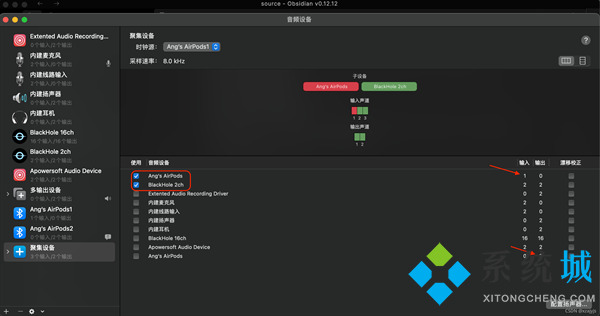 mac錄屏快捷鍵是哪個 mac錄屏快捷鍵怎么停止