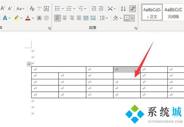 合并單元格快捷鍵ctrl加什么 word、excel表格單元格合并快捷鍵