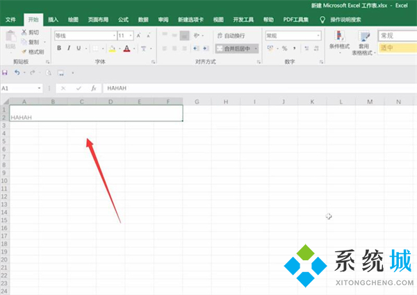 合并單元格快捷鍵ctrl加什么 word、excel表格單元格合并快捷鍵