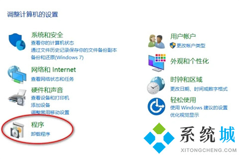 聯想瀏覽器要不要卸載 聯想瀏覽器怎么卸載