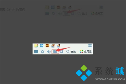 qq文件失效怎么恢復 電腦qq文件失效的恢復方法