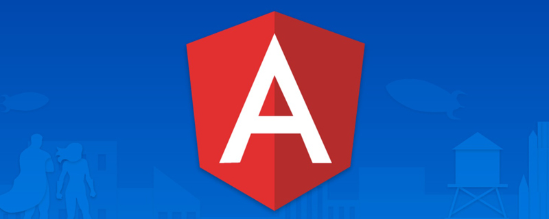 angular學習之聊聊兩種類型的表單