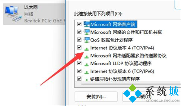 steam在連接至steam服務器時遇到問題是怎么回事 steam在連接至steam服務器時遇到問題解決方法