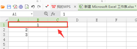 Excel怎么合并單元格 Excel合并單元格的幾種方法介紹