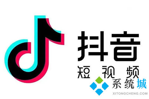抖音直播怎么開 抖音開直播的步驟