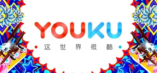 優酷二維碼在哪里找到 優酷會員共享二維碼分享教程