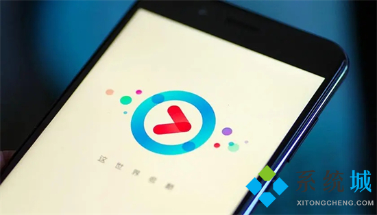 為什么現(xiàn)在優(yōu)酷不能轉(zhuǎn)碼了 優(yōu)酷轉(zhuǎn)碼功能怎么找不到