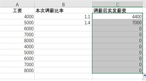 excel絕對引用怎么用 excel絕對引用符號怎么打