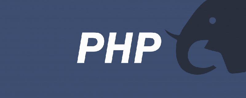 php的跨平臺什么意思