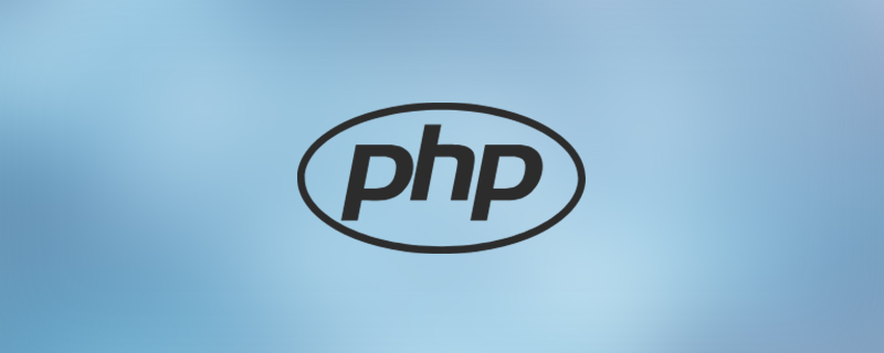 php怎么合并數組并轉換成數值類型