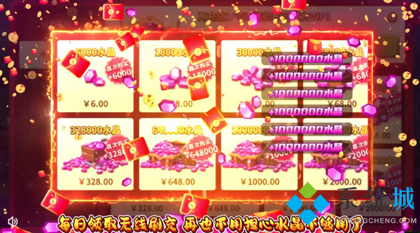 包站免費權限gm游戲 白嫖gm手游平臺排行榜