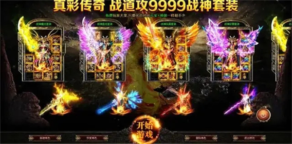 包站免費權限gm游戲 白嫖gm手游平臺排行榜