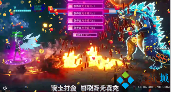 gm手游游戲平臺 包站gm變態手游平臺官方推薦