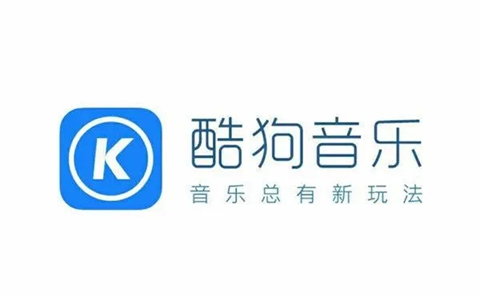 酷狗音樂怎么一起聽歌 酷狗音樂一起聽歌在哪里