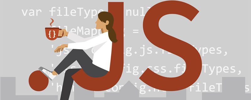 JavaScript對象和數組的解構賦值基礎詳解