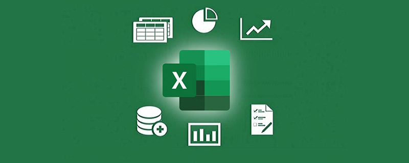 四步教你Excel將人民幣數字金額轉為中文大寫