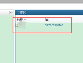 matlab導入excel數據怎么操作 matlab怎么讀取excel數據