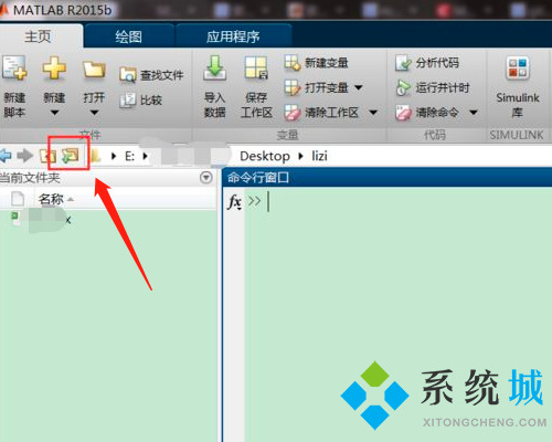 matlab導入excel數據怎么操作 matlab怎么讀取excel數據