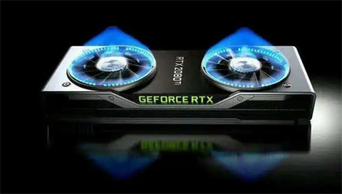 gtx和rtx顯卡的區(qū)別 gtx和rtx顯卡哪個好