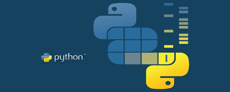 聊聊利用python怎么讀取mat文件內容（matlab數據）