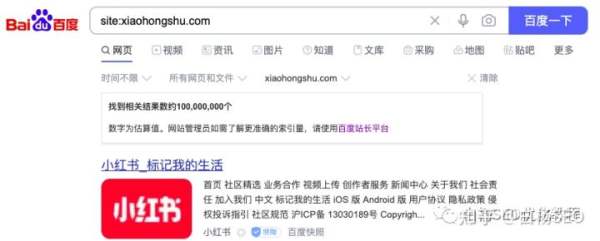 白楊SEO:2022年百度搜索引擎市場占比數(shù)據(jù),百度還是企業(yè)做流量首選渠道嗎?