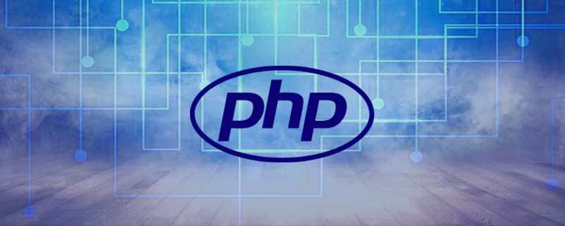 php怎么提取數(shù)組中不重復的值