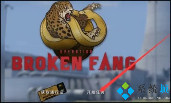 csgo完美平臺怎么發五把刀 csgo完美一鍵發刀代碼