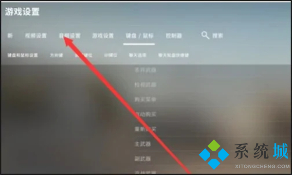 csgo完美平臺怎么發五把刀 csgo完美一鍵發刀代碼