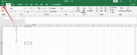 xlsx文件打不開怎么辦 電腦無法打開xlsx文件怎么辦