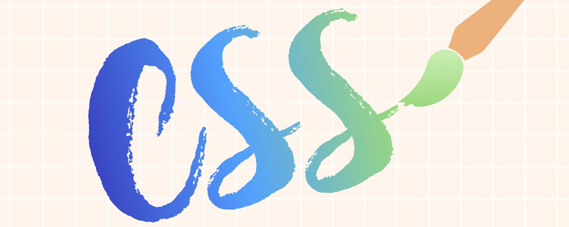 聊聊怎么使用CSS濾鏡實現圓角及波浪效果