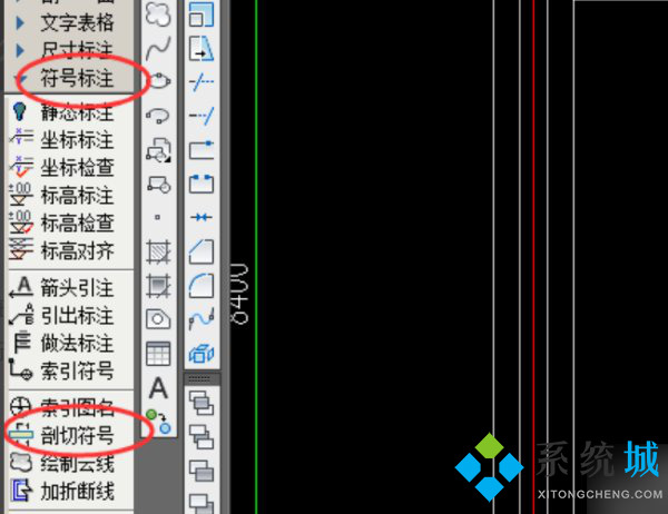 cad剖面圖的剖切符號怎么畫 cad剖切符號快捷鍵