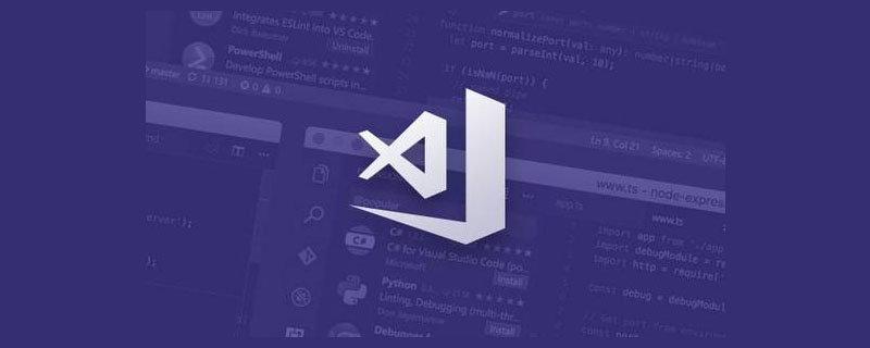 10 個VSCode 的高效開源神器，看看有沒有需要的！