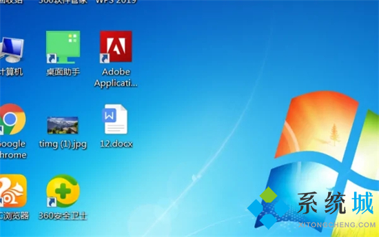 rtf是什么格式的文件 rtf格式和word的區別
