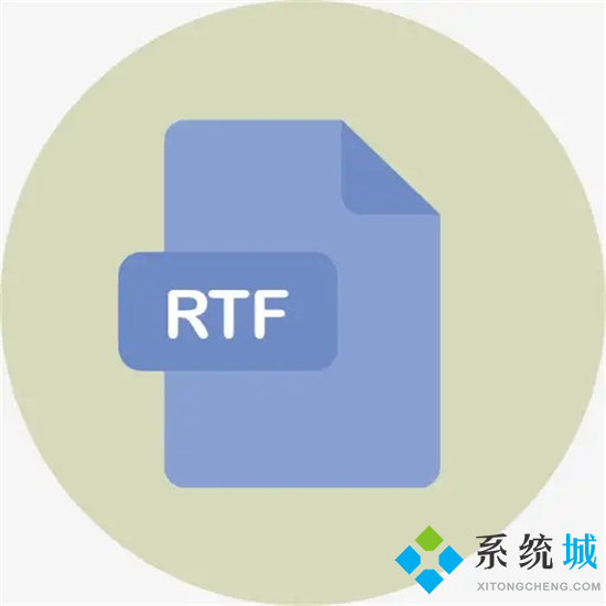 rtf是什么格式的文件 rtf格式和word的區別