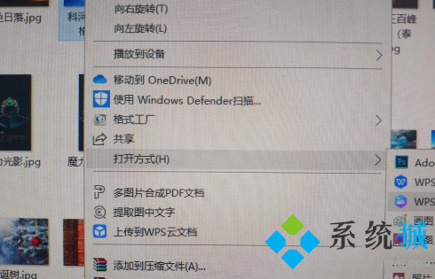 圖片轉換pdf怎么轉換 怎么把jpg轉換成pdf格式