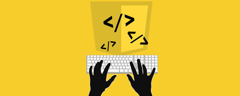 實例代碼詳細介紹JavaScript中的輸出數據多種方式