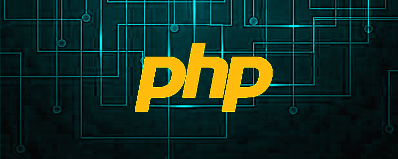 php.ini錯(cuò)誤日志路徑怎么配置