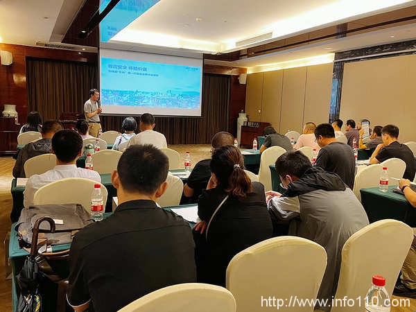 VNSTech 2022第七屆可視化網絡安全技術論壇·朔州站圓滿舉行