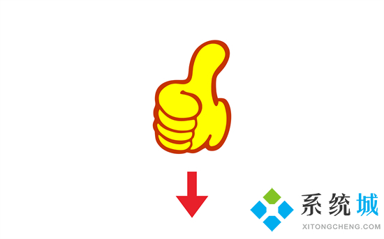 gif是什么格式的文件 jpg和gif有什么區別