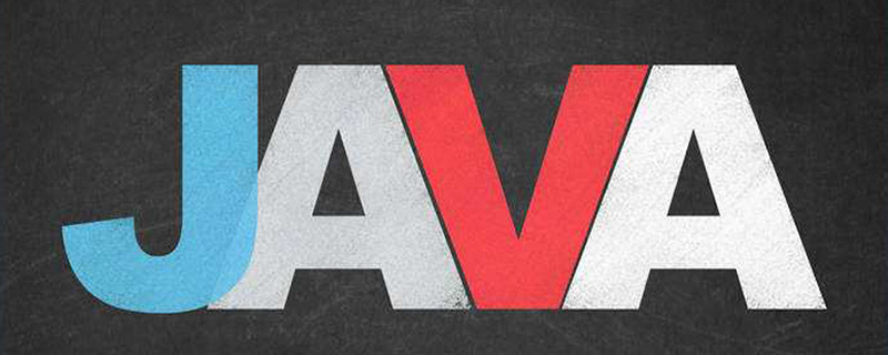 Java中Prime算法的原理與實現（總結分享）