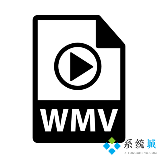 wmv是什么格式的文件 wmv和mp4格式的區別
