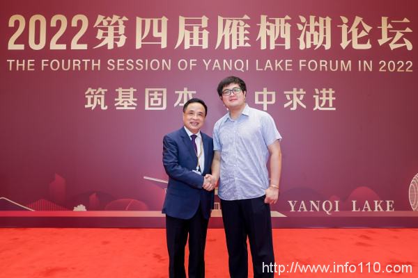 飛諾門陣亮相雁棲湖論壇，持續推進信創行業生態建設