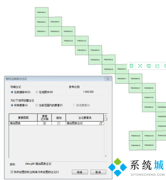 shp是什么格式的文件 shp文件怎么轉成cad