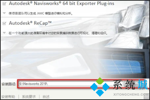 nwd文件能用什么軟件打開 nwd文件怎么打開
